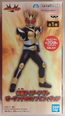 Bandai Spirits Posing BIG Soft Vinyl Figure Kamen Rider Agito Kamen Rider Agito