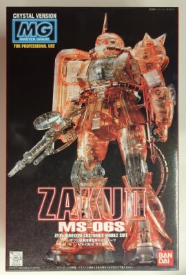 Bandai MG 1/100 Mobile Suit Gundam MS-06S Zaku II Crystal version รูปภาพ 1