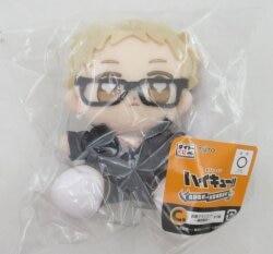 タイトー ハイキュー!! 烏野高校VS青葉城西高校 C賞 月島蛍 おすわりマスコット ~烏野高校~