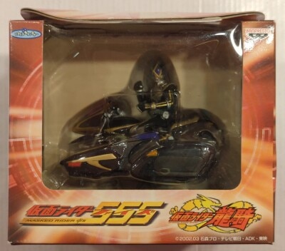 バンプレスト 仮面ライダーシリーズ ファイズ 仮面ライダーカイザ&サイドバッシャー ライト&フィギュア付きバイク