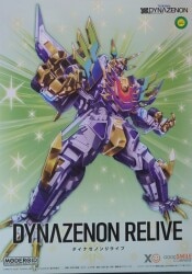 Good Smile Company MODEROID (MODEROIDO) Dynazenon Relive Bild 1