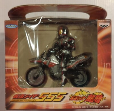 Banpresto Lighted bike and Figure 2 / Kamen Rider Series Faiz KKamen Rider 555 (Faiz) and Auto Vajin 圖片 1