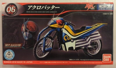 Bandai Mecha Collection/Kamen Rider Black RX Acrobat 06