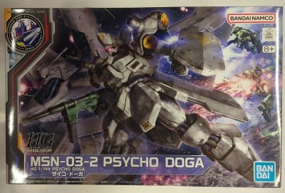Bandai Spirits HGUC 1/144 GANDAM SIDE-F Mobile Suit Gundam: Char's Counterattack Beltorchika's Children Psyco Doga/ 8+ (indicated)