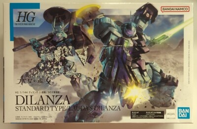 BANDAI SPIRITS HG 1/144 Mobile Suit Gundam: The Witch from Mercury Dilanza (General Machine/Lauda Exclusive Machine) 05 圖片 1