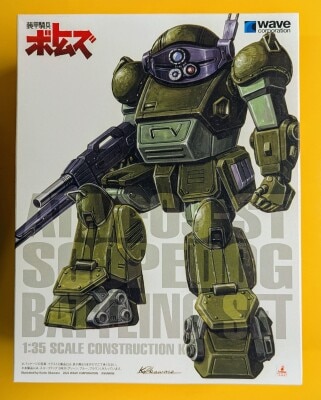 WAVE 1/35 Scale Armored Trooper Votoms Scopedog Battling Set [ST Version] BK-199