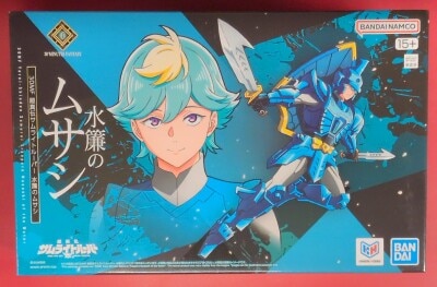 Bandai 30 MINUTES FANTASY Suiren no Musashi