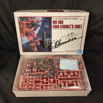 Bandai Spirits HG 1/144 Mobile Suit Gundam THE ORIGIN MSD Zaku For Use With Char I LIMITED MODEL