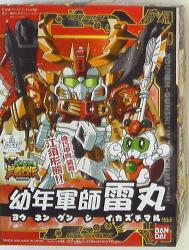 Bandai BB Senshi SD Gundam Force (Superior Defender)/Musha Retsuden Buka Maka Edition Childhood Military Tactician Raimaru 277