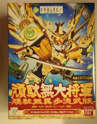 Bandai BB Senshi GUNDAM EVOLVE../ Gundam Daishogun Ihoryubu ver. 286