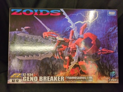 Takara Tomy ADVANCED Zi T-SPARK Genobreaker (Tyrannosaurus type) AZ12