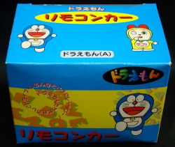 Argos/Epoch Co remote control car Doraemon (A)
