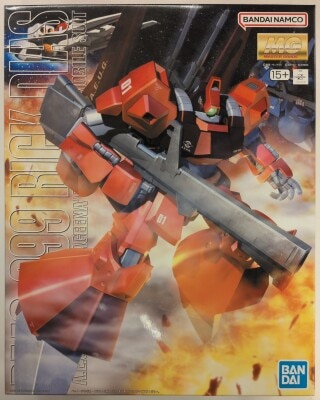 BANDAI SPIRITS MG 1/100 Bandai Namco version Mobile Suit Zeta Gundam Rick Dias(Quattro Bajeena color)