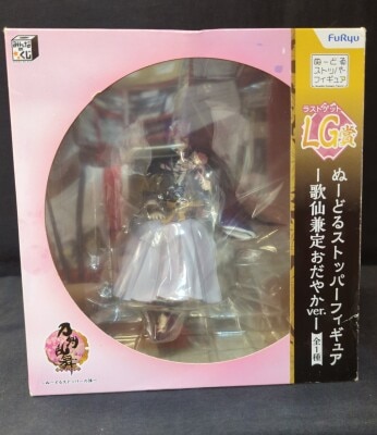 FuRyu Minnanokuji Noodle stopper no Jin Last Get Prize Kasen Kanesada Gentle ver.