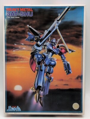 Bandai 1/144 Bash 10