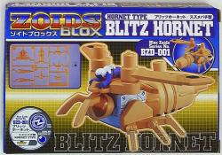 Tomy Zoids Blitz Hornet (Hornet Type)