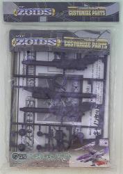 Tomy Customized Parts booster Unit CP09