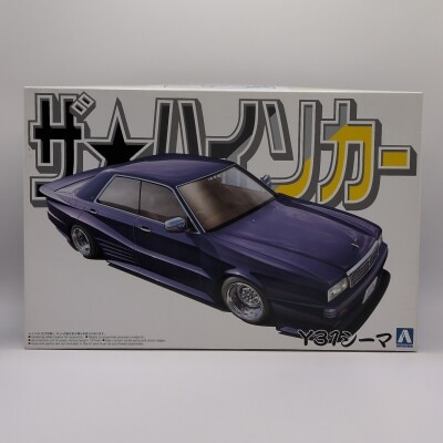 Aoshima 1/24 The High-Class Car Nissan Y31 Cima 04 imagen 1
