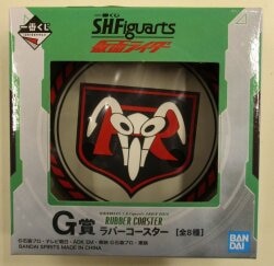 Bandai Spirits Ichiban Kuji SHFiguarts Kamen Rider G Prize Tachibana Racing Rubber Coaster