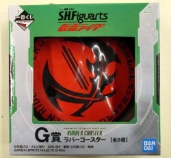 Bandai Spirits Ichiban Kuji SHFiguarts Kamen Rider G Prize Saber Rider Crest Rubber Coaster image 1