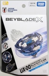 Takara Tomy B4 Store Exclusive Samurai Saber 5-60K Metal coat: Samurai Blue Japan National Football Team Ver. BX-00 Bild 1