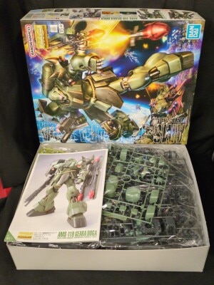 Bandai Spirits MG 1/100 Bandai Namco version Ghiradorga