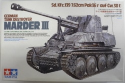 Tamiya 1/35 MM Marder 3(R) 35248