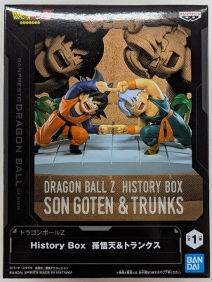 Bandai Spirits History Box Son Goten & Trunks image 1