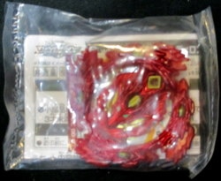 Takara Tomy Bloody Longinus layer Red ver B00
