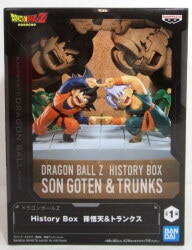 Bandai Spirits History Box Son Goten & Trunks