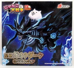 SK Japan Tamashii Craft Figure The Battle Cats Emperor Beast Gaou Dark image 1