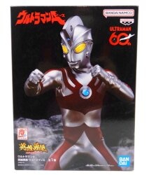 Bandai Spirits Heroic Figure Ultraman A