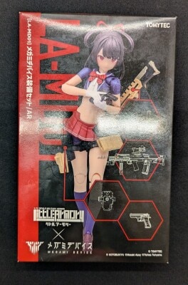 TOMYTEC Little Armory Megami Device Equipment Set/AR LAMD01