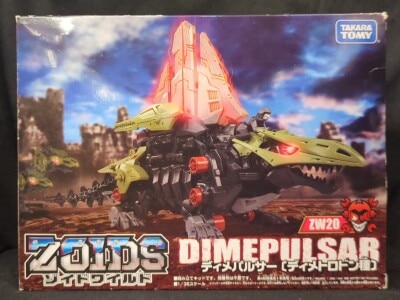 Takara Tomy Zoids Wild Dimepulsar [Dimetrodon species] ZW20