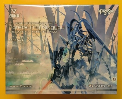 Volks SUPER MODELING SERIES Mmoru Nagano Gate Shion Mark 3 Liter Jet Bursting Doll (Sheephead head/Shizuka) 1/100