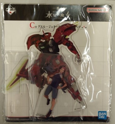 Bandai Spirits Ichiban Kuji Mobile Suit Gundam: The Witch from Mercury Mobile Suit Gundam: The Witch from Mercury C-Prize Guell Jetark visual stand 圖片 1