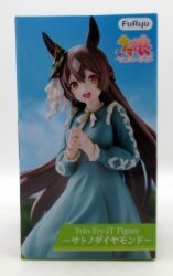 FuRyu Trio-Try-iT Figure Uma Musume: Pretty Derby Satono Diamond (Re-release)