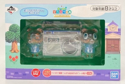 Bandai Spirits Ichiban Kuji Animal Crossing: New Horizons - Enjoy it to the fullest! A new life as an islander Last One Prize: Exercising with a boombox! Tsubukichi and Mamekichi's alarm clock