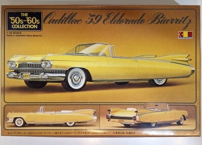 Gunze Sangyo 1/32 scale Gyaderakku 1959 Eldorado Biarritz G163 gambar 1