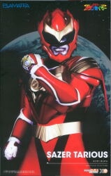Good Smile Company PLAMATEA Chouseishin Gransazer (Super Star Gods and the GranSazers) Seizer Talias