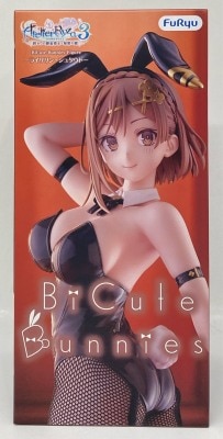 FuRyu BiCute Bunnies Figure: Ryzaelin Stout รูปภาพ 1