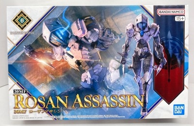 Bandai 30 MINUTES FANTASY 30MF Rosan Assassin 11