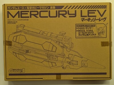 Bandai HG BUILD FIGHTERS 1/144 Gundam Build Fighters Mercury Rev Gundam Ace Edition