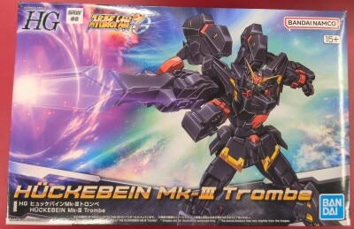 반다이 스피릿츠 HG 후케바인 Mk-III 트롬베