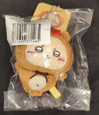 Gray Parker Service Chiikawa Lottery Tanukidamon Lottery C-Prize: Otter - Definitely a Tanuki Mascot 画像 1