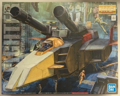 Bandai Spirits MG 1/100 Bandai Spirits version G Fighter 画像 1
