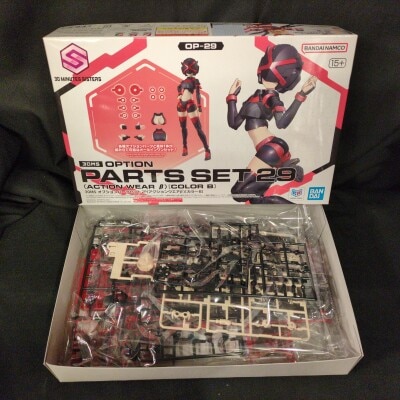 Bandai 30 MINUTES SISTERS Option Part set 29 (action Wear β) [Color B]