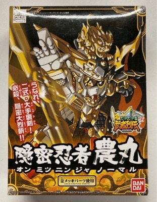 Bandai SD Gundam Force (Superior Defender) Picture Scroll Musha Retsuden Bukamaika Edition Secret Ninja Nomaru 279/09