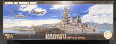 Fujimi 1/700 Ship NEXT Japan Navy Battleship Nagato 1944/Operation Shoichigo