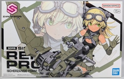 Bandai Spirits 30MS SIS-Tc10m Replelo-Propen (Scherzando form) 画像 1